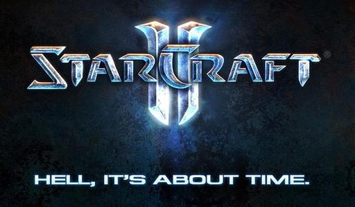 Новые материалы по Starcraft 2 
