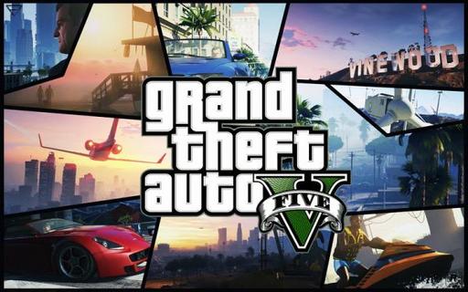 Grand Theft Auto V - Типа геймплей