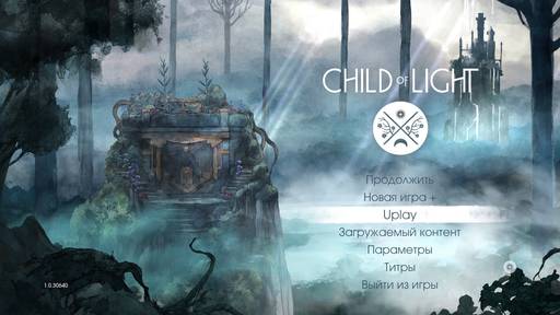 Child of Light - Интерактивная сказка с акварельными 2D-задниками платформера